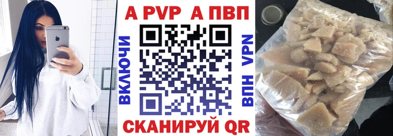 Виды наркотиков купить Можайск Амфетамин  Мефедрон  КОКАИН  ГАШ  Бошки Шишки 