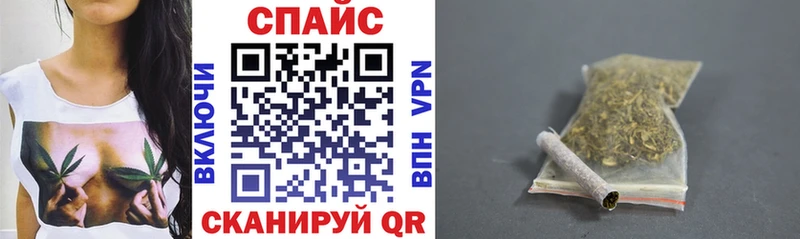 БУТИРАТ GHB  omg маркетплейс  Можайск 