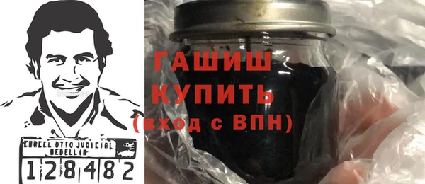меф Семикаракорск