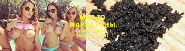первитин Бородино