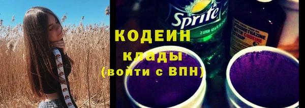 прущая мука Верхний Тагил