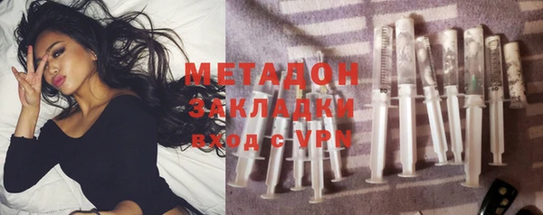 гидра Верея