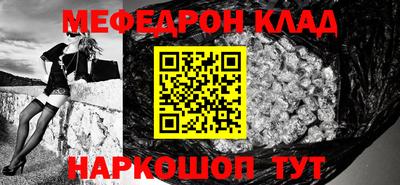метадон Дубна