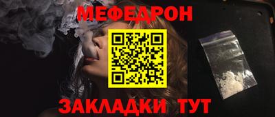 метадон Дубна