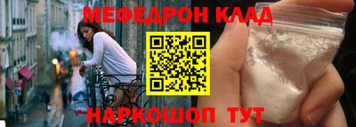 герыч Донской