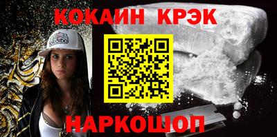 герыч Донской