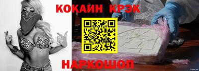 метадон Дубна