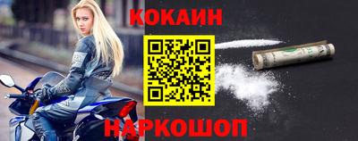 метадон Дубна