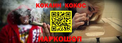 герыч Донской