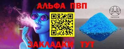 метадон Дубна