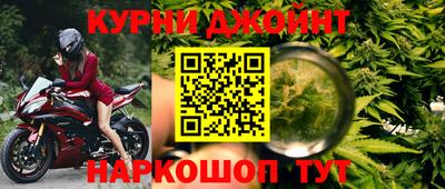 герыч Донской
