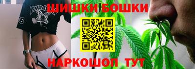 таблы Донецк