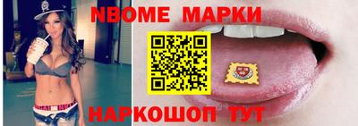 герыч Донской