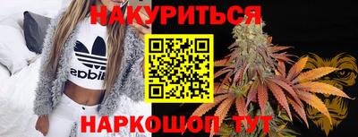 метадон Дубна
