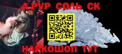 герыч Донской
