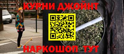 герыч Донской