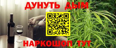 таблы Донецк