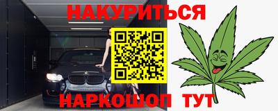 герыч Донской