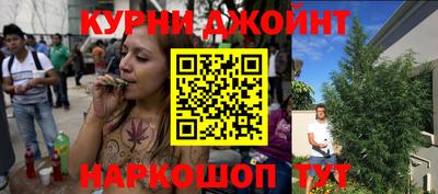 метадон Дубна