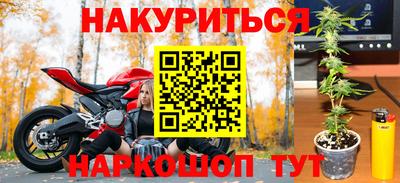 метадон Дубна