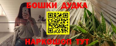 герыч Донской