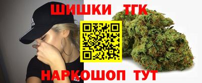 таблы Донецк