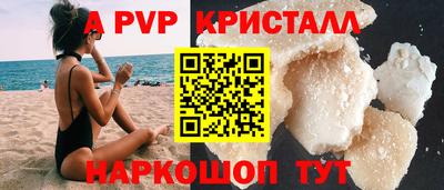 метадон Дубна
