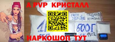 герыч Донской