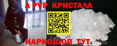 гидропоника Ликино-Дулёво