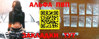 метадон Дубна