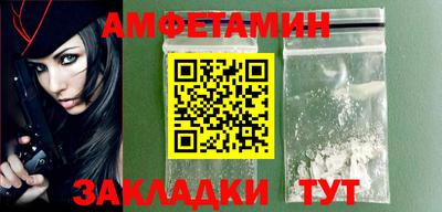 метадон Дубна