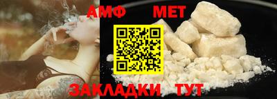 герыч Донской