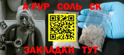 герыч Донской
