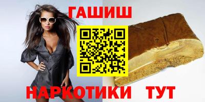 герыч Донской