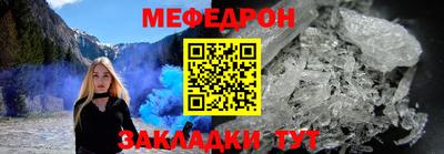 метадон Дубна