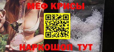 герыч Донской