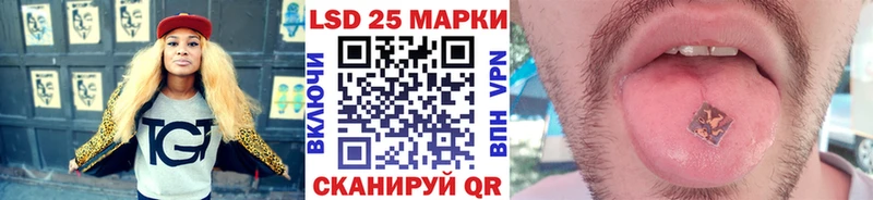 где продают наркотики Можайск Наркотические марки 1,5мг