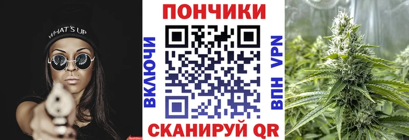мориарти Telegram  Можайск  Канабис тримм 